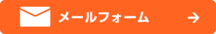 bnr_contact_btn_off
